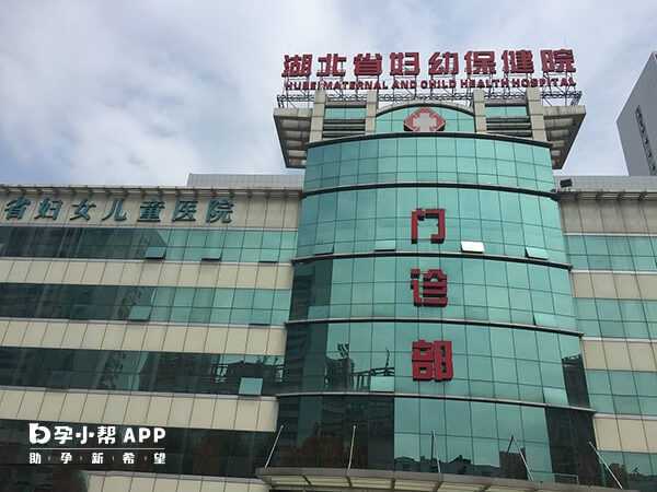 湖南夫妻备孕两年未果 对话生殖科医生做试管吗？