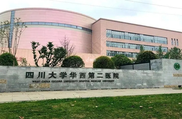 【2026最新】湖南湘雅医院三代试管费用多少？5阶段费用清单与省钱建议